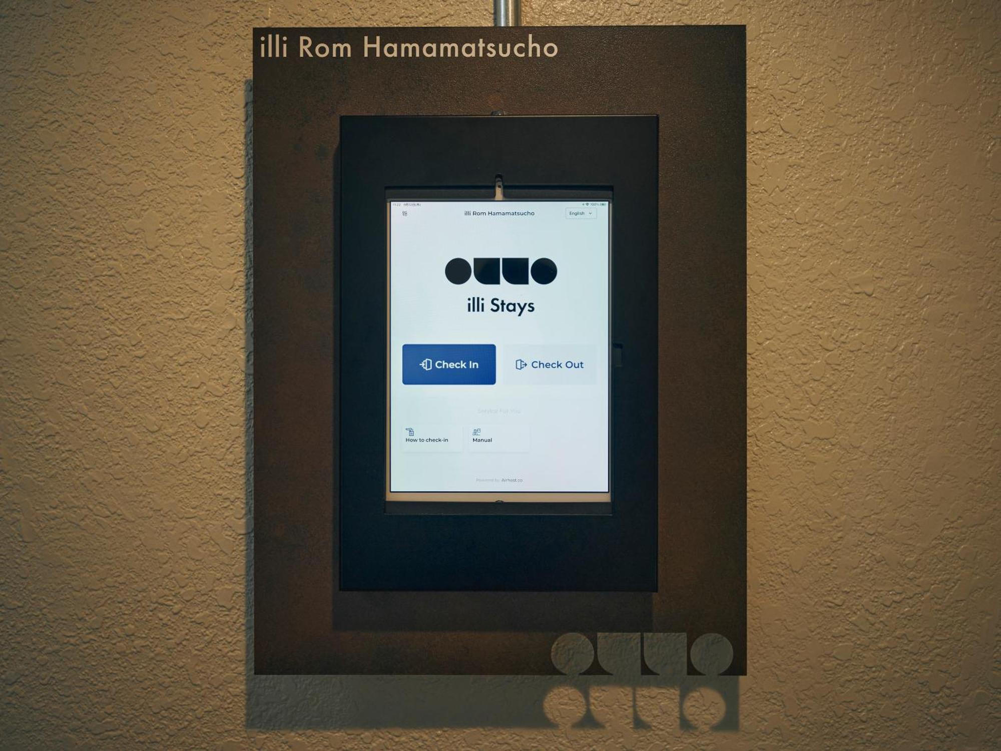 Illi Rom Hamamatsucho Hotel Tóquio Exterior foto